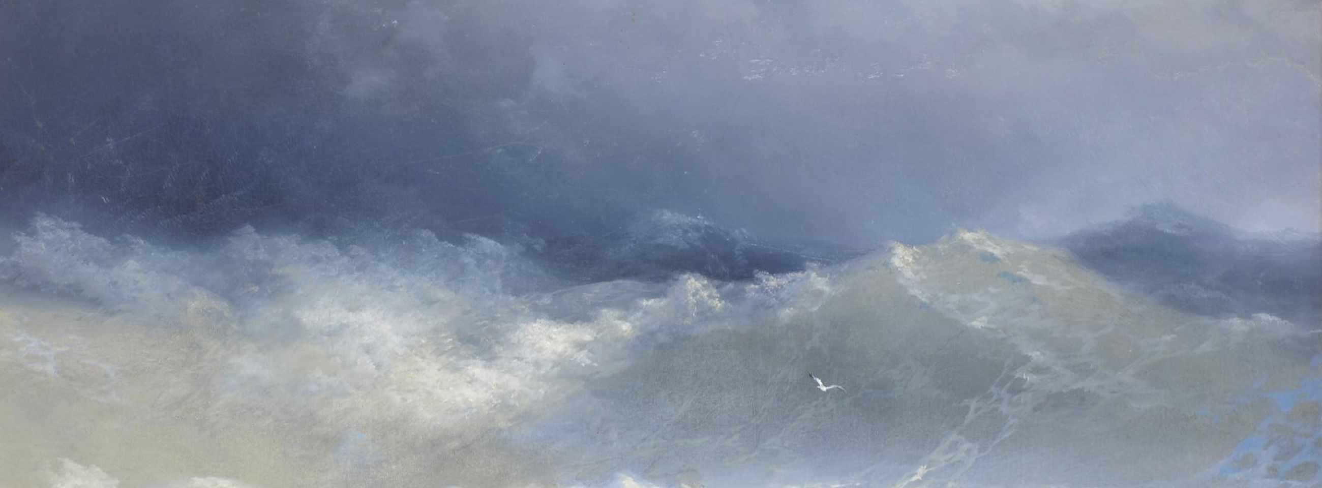 Carl Reinecke – Undine